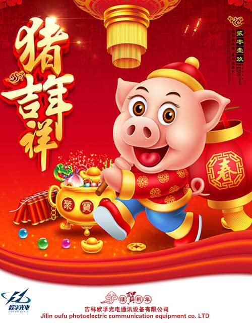 1548814933839244.jpg 4b2181cf0fe4a73dc21973abde5133d.jpg