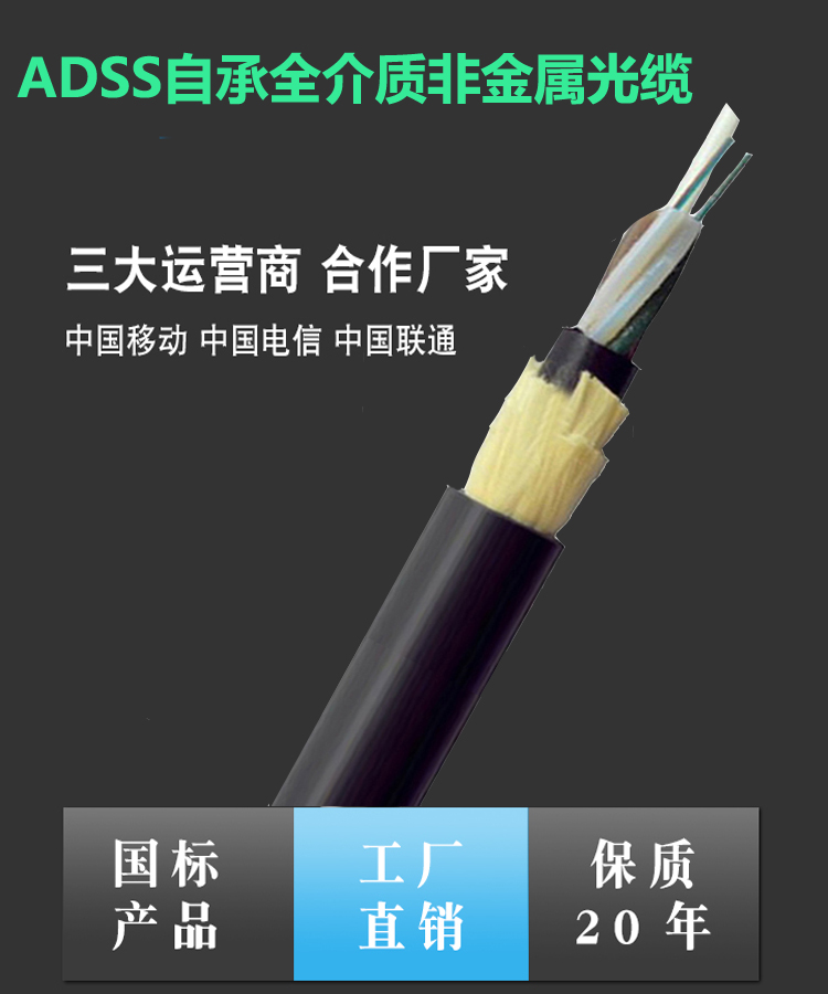 1579311228604701.jpg ADSS1.jpg