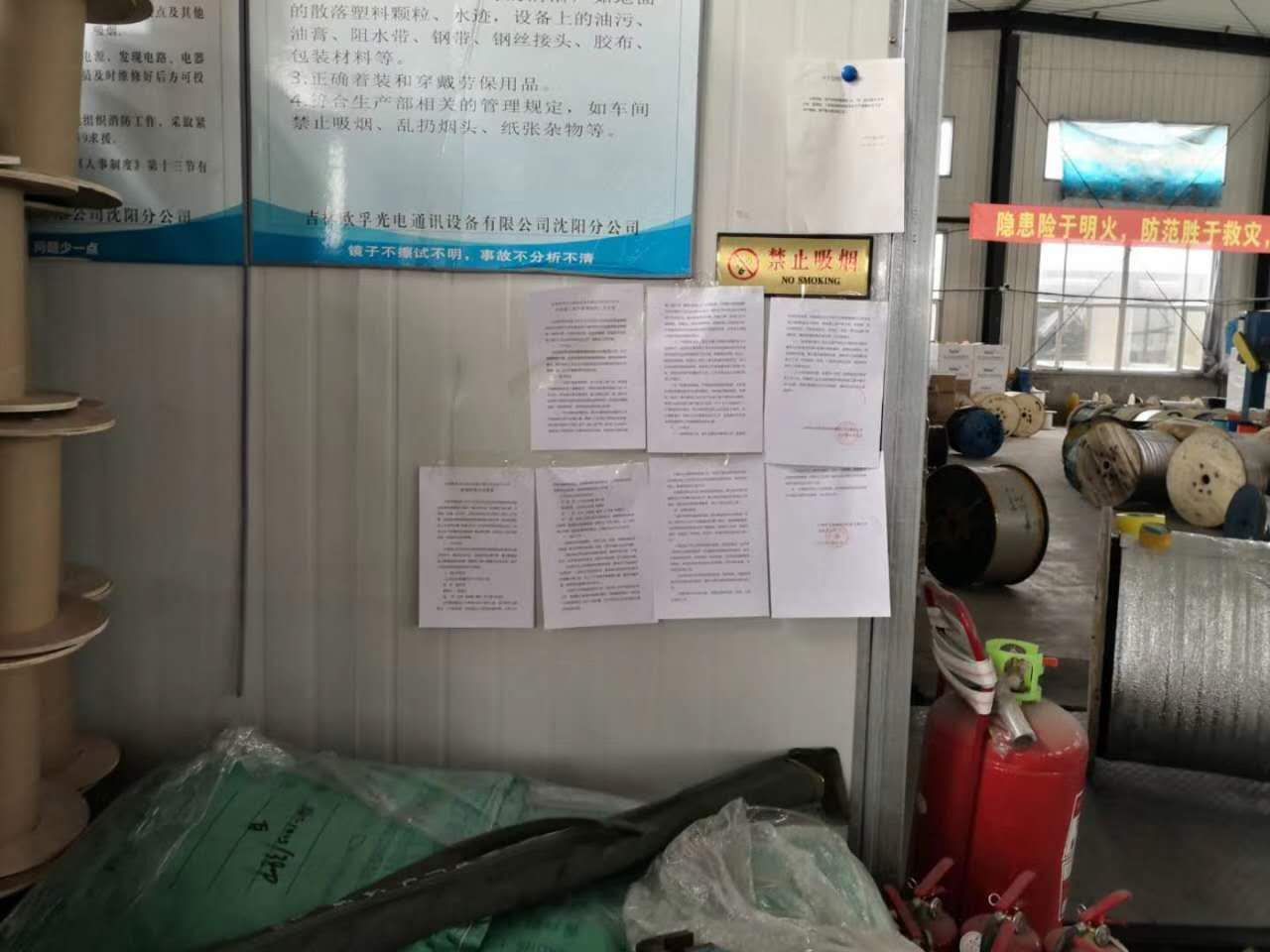 1582687284929653.jpg 1582687284929653.jpg