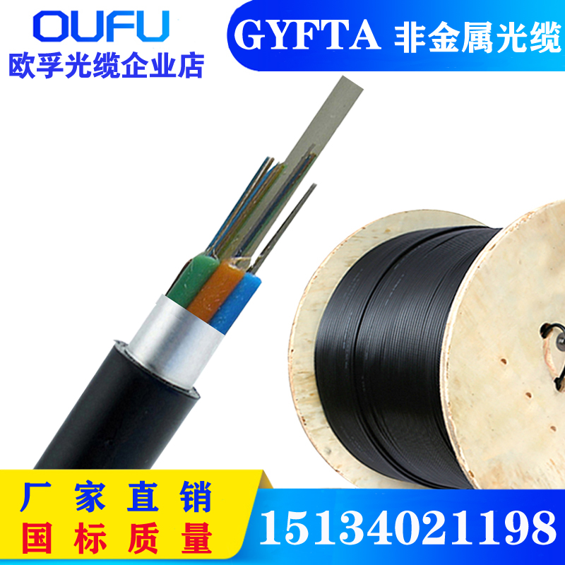 1586309678544000.jpg H-GYFTA.jpg