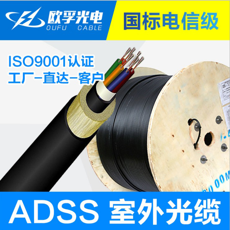 1586913185248629.jpg adss-1.JPG