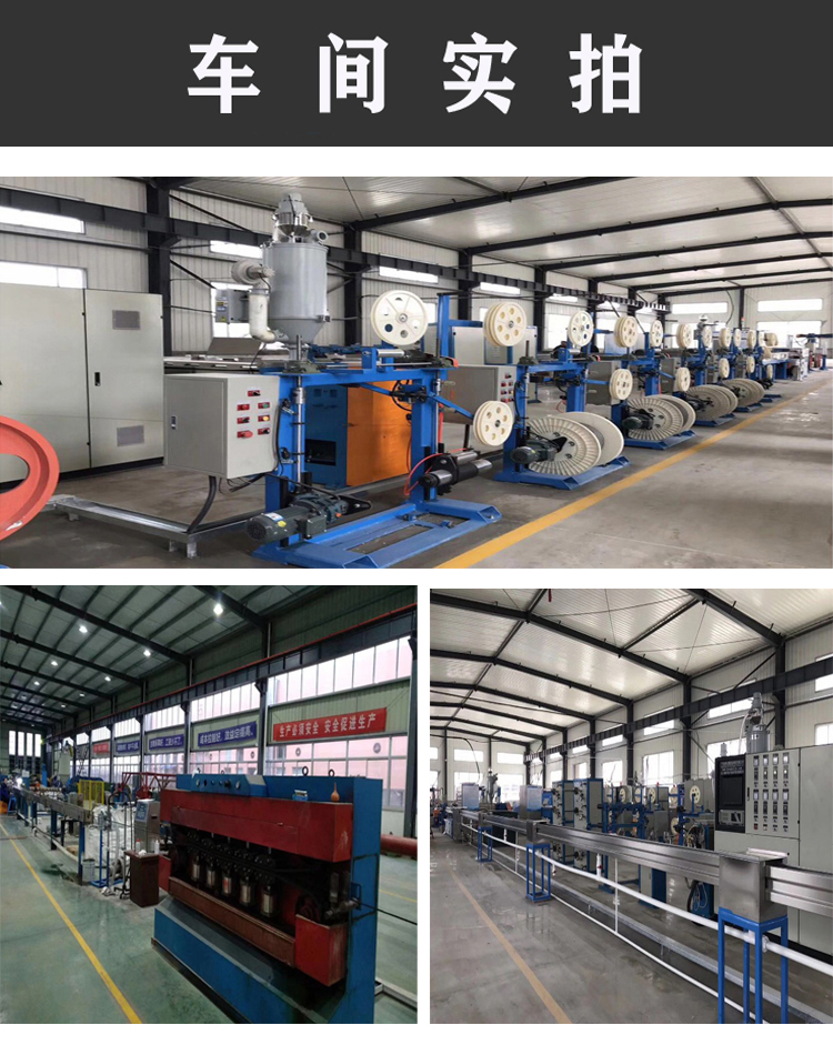 1586913721431255.jpg O1CN01u4iyuQ1W4DOXZojhB_!!2200714612734.jpg