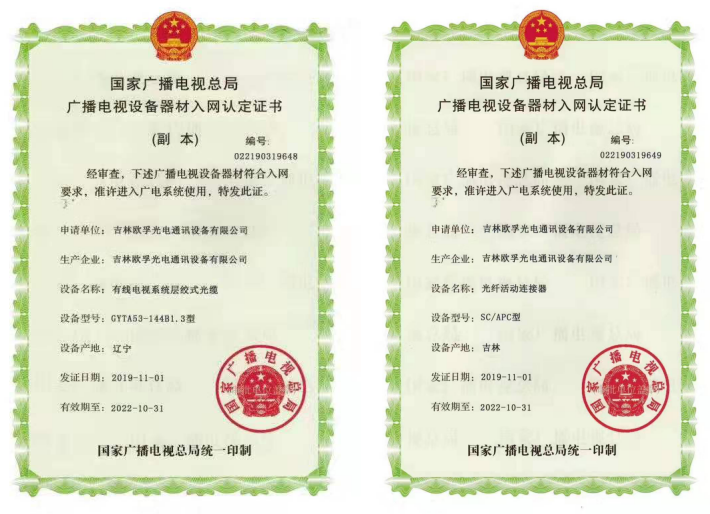 1588571827920903.png 91f462059fe78eca002bd1b6e66caed.png